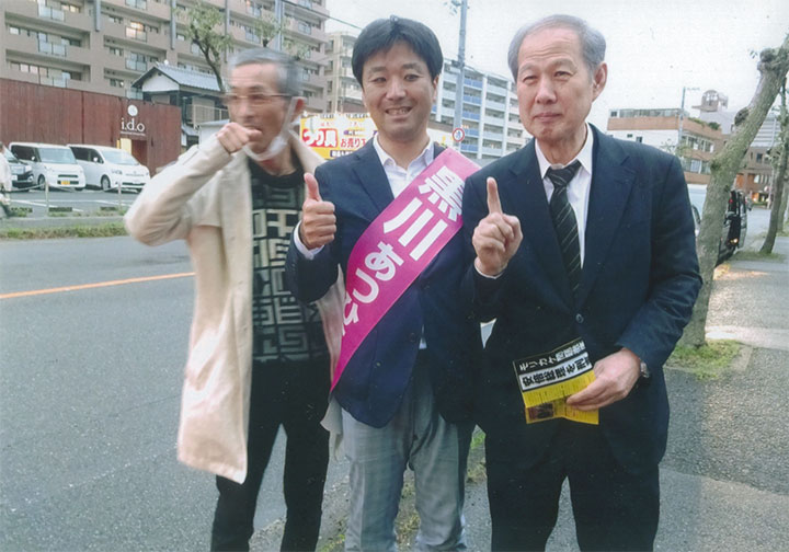 田中さん。黒川さん。鈴木