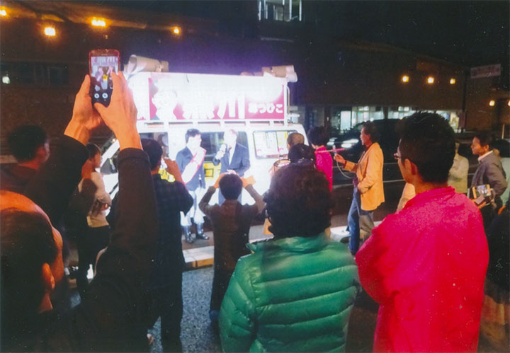 午後8時。最後の訴えです