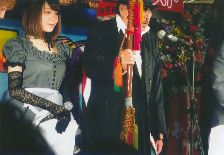 朝堂院大覚さん