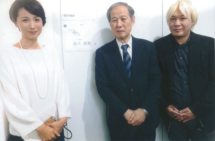 番組が終わって