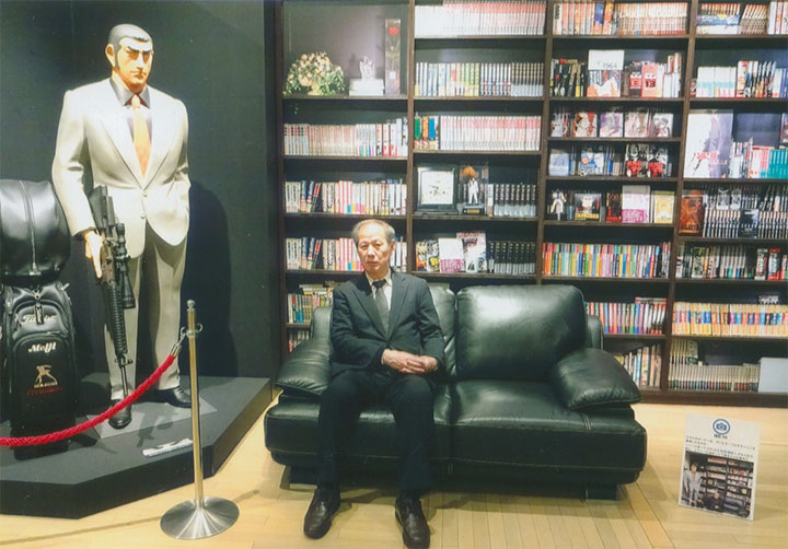 「ゴルゴ13展」で。11/5(日)