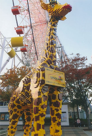 レゴで作ったキリンです