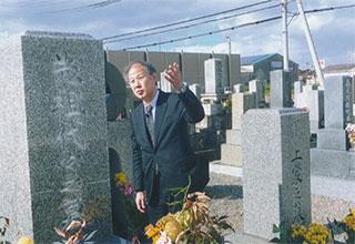 話しかけています