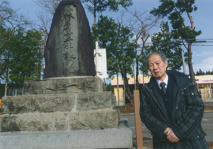 「小林多喜二生誕の地」の碑が