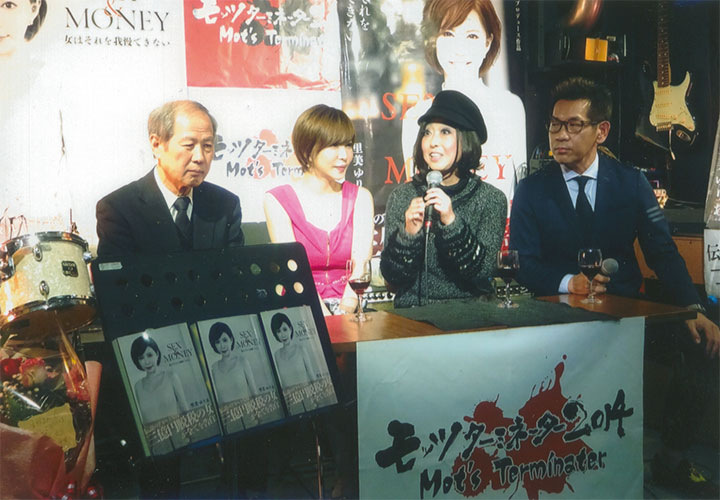 里美ゆりあさん。さかもと未明さんと。11/16（木）