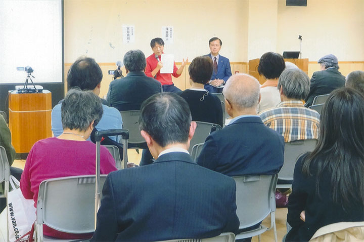 保坂・宮台さんの対談