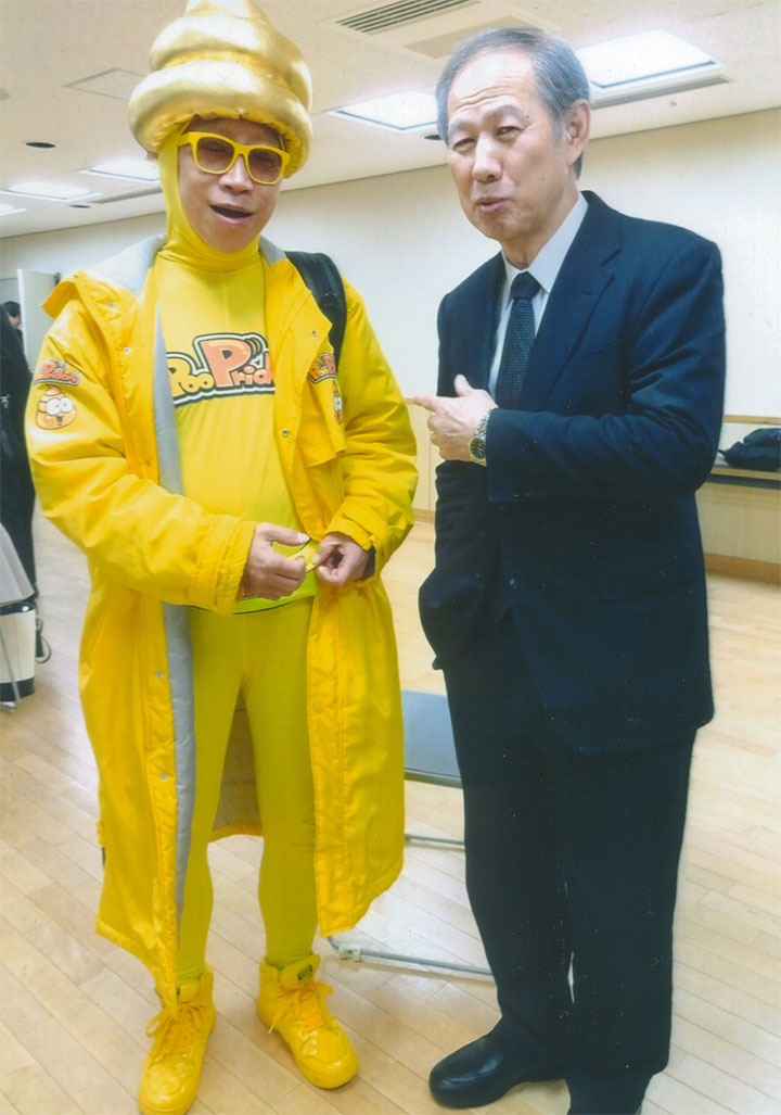 「ウンコマン」と