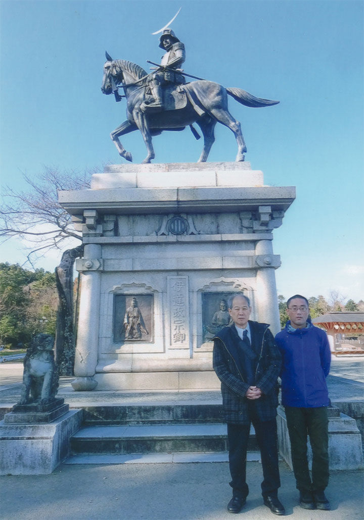 伊達政宗の前で