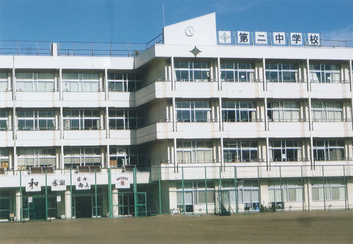 私が卒業した二中です