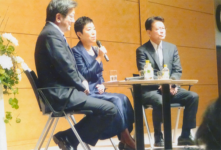 「辻元清美とともに歩む集い」12/1(金)