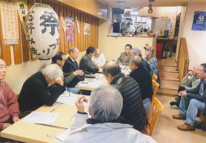 この後、「飲み会」に