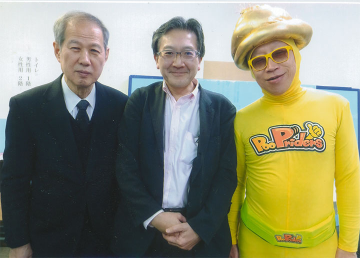 寅ちゃん、「ウンコマン」と