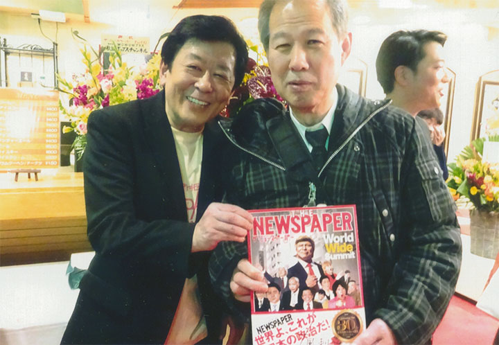 「ザ・ニュース・ペーパー」を観ました。12/19