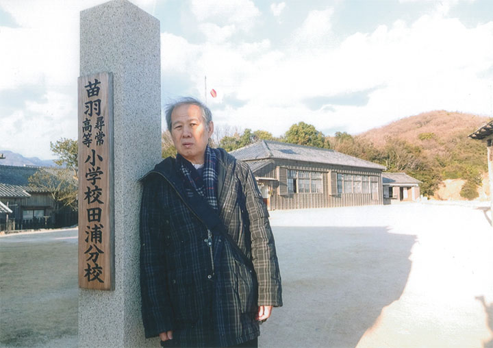 モデルになった学校もありました