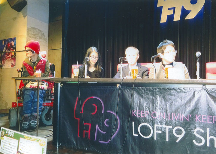 『パーフェクト・リボリューション』について語る