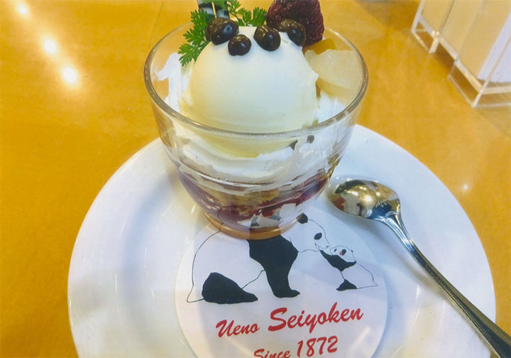 パンダ誕生を祝って