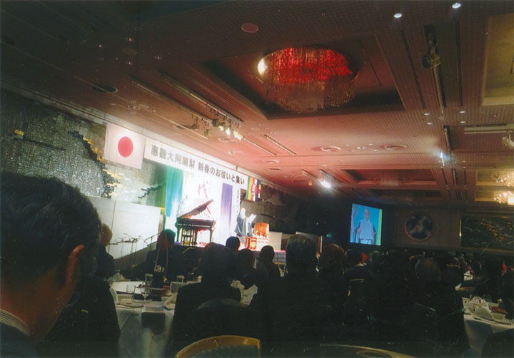 千人が集まりました