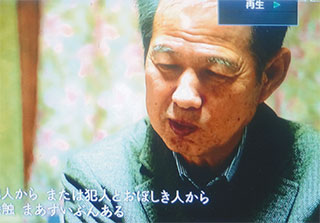 厳しい質問が次々と