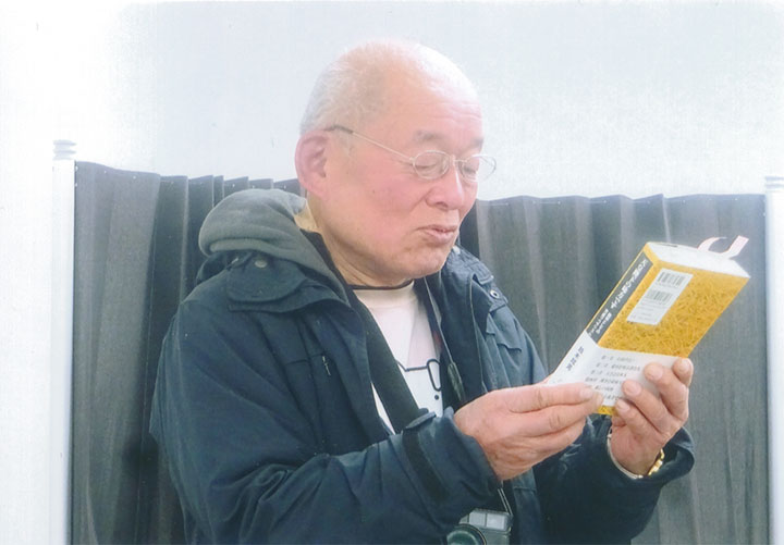 福田さんが私の本を紹介しています