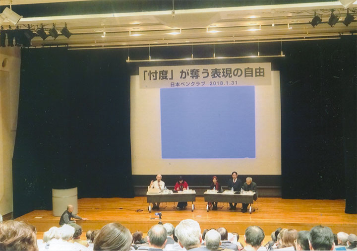 篠田さん、香山さん、上野さん、久保田さん、吉岡さん