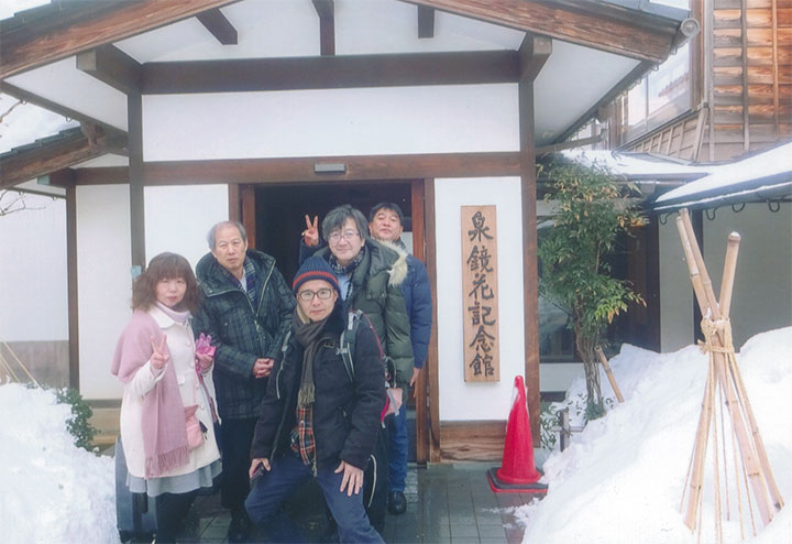 泉鏡花記念館で