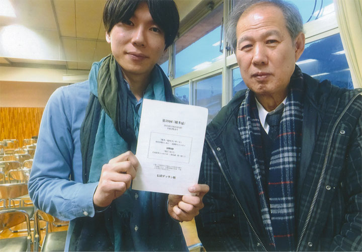 古市憲寿さんと