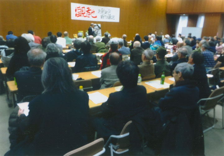 塩見さんお別れ会。3/4(日)