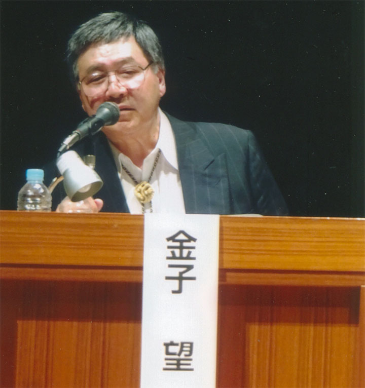 司会の金子望さん