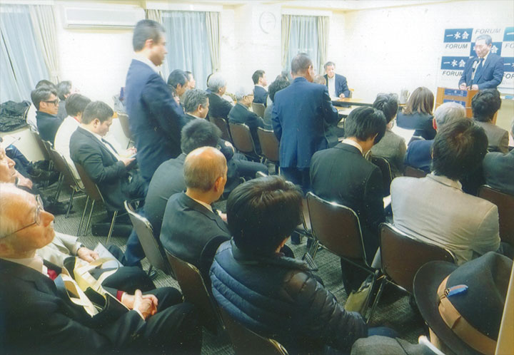 一水会フォーラム。4/9（月）