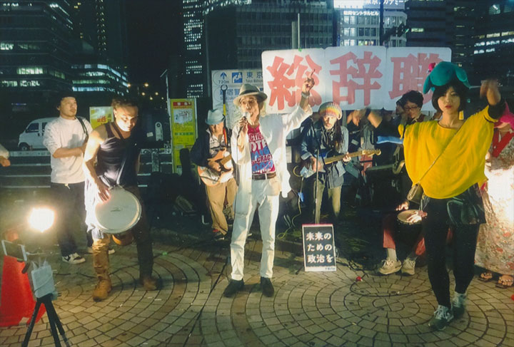 田中さんも叫んでます