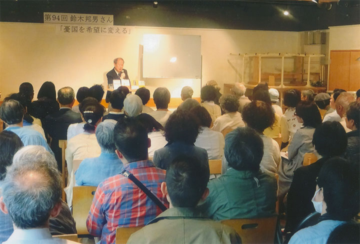 たくさんの人が聴いてました