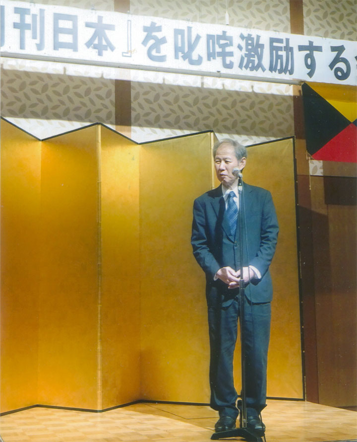 「月刊日本」を叱咤激励する会で。5/23（水）