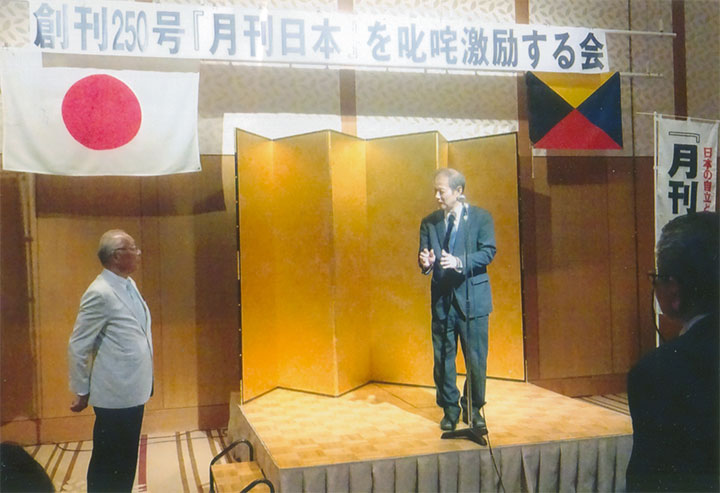 発行人から抗議された