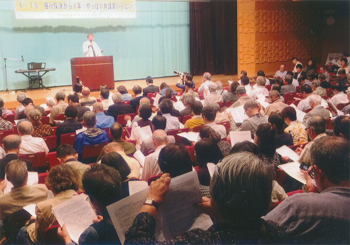 星陵会館は満員でした