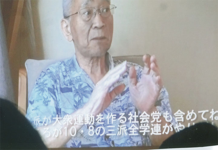 大下さんのビデオが