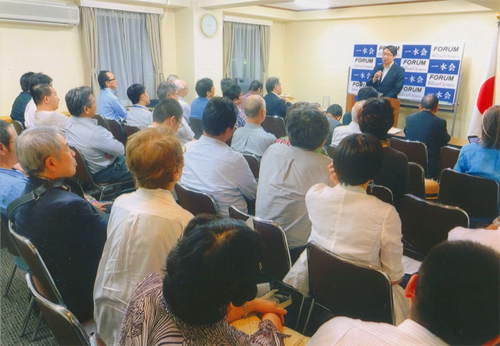 一水会フォーラムは満員