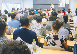 社会人、大学生、高校生も…