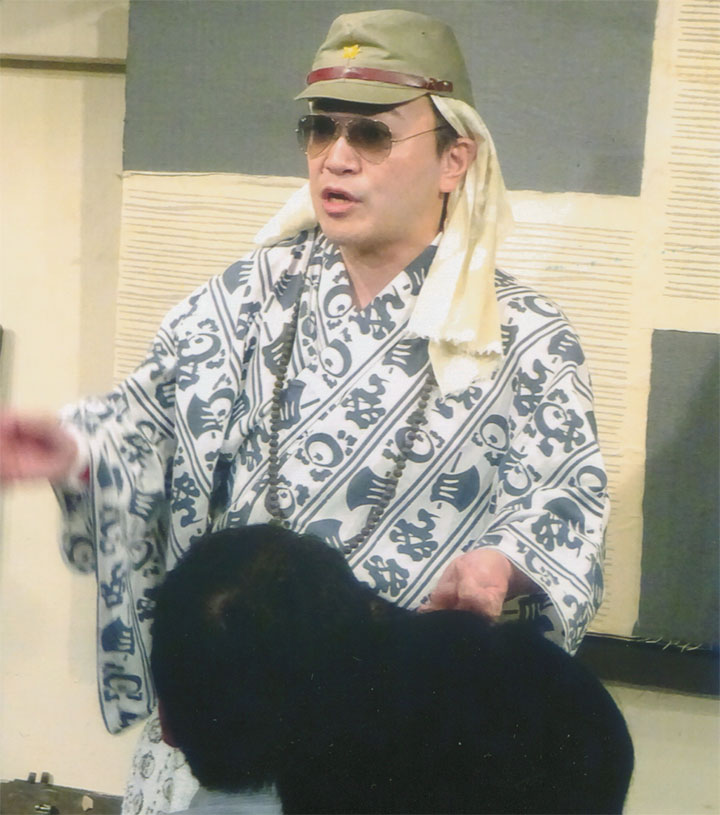 大本営八俵さん