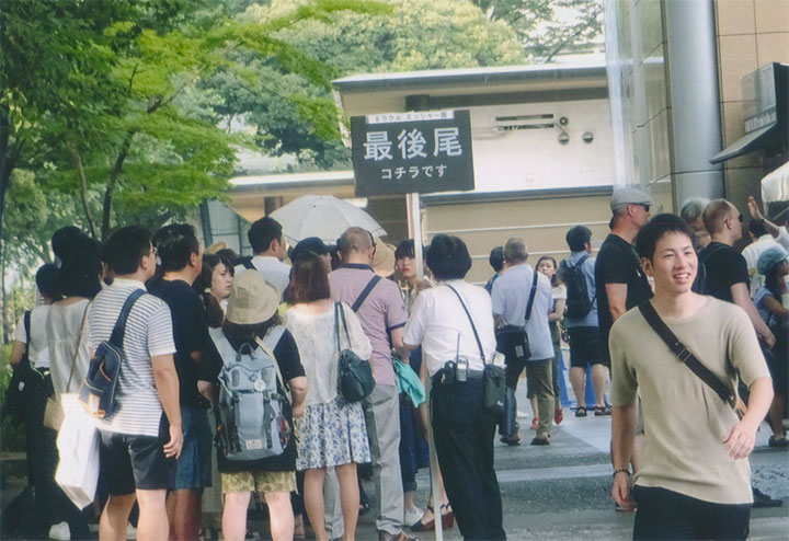 1時間以上並びました