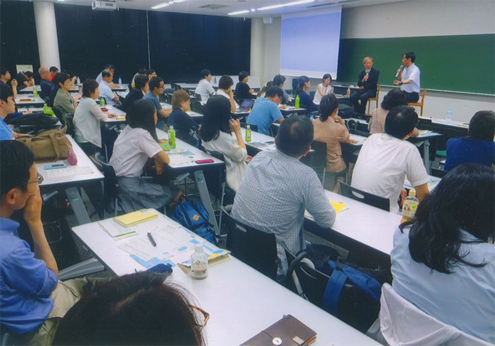 専修大学で行われました