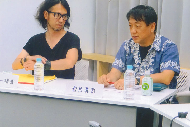 ジョー横溝さんと宮台真司さん