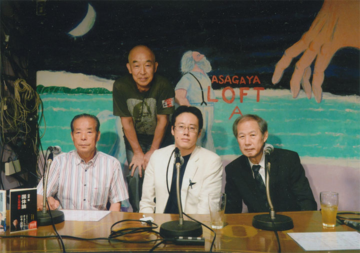 8/4（土）「生誕祭」第１部