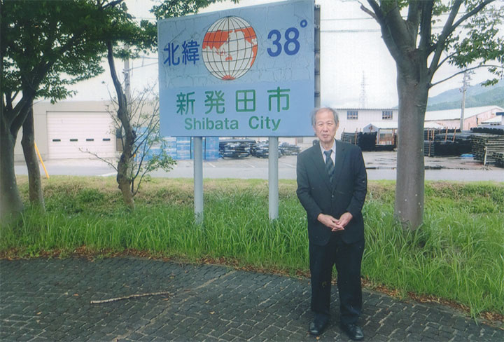 「38度線」記念モニュメント