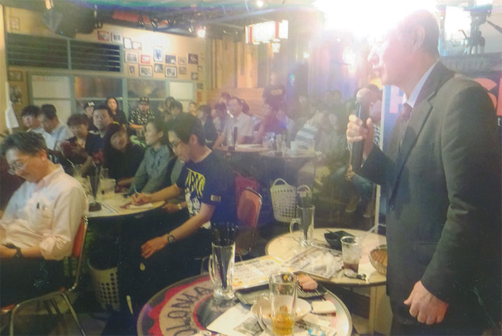 私も発言しました