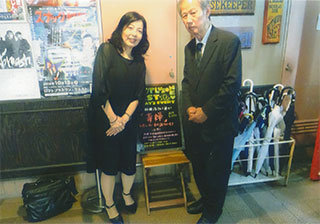 田中ひかるさんと