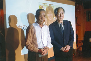 飛松五男さんと