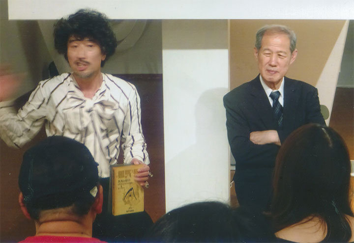 これは「再生」のプレトークです