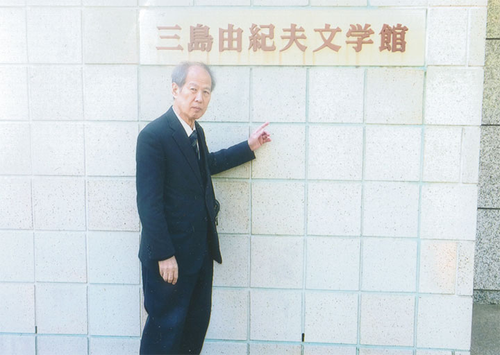 翌日10/21（日）、山中湖の三島由紀夫文学館に