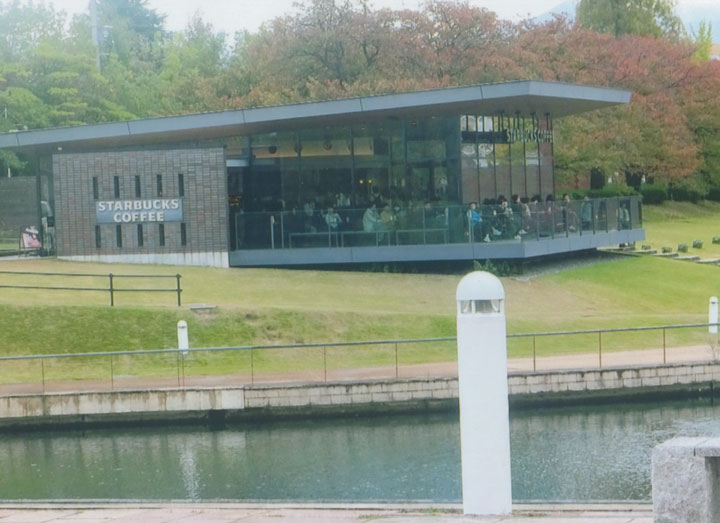 「世界で一番美しい喫茶店」