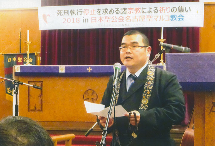 同じく仏教各派からの挨拶